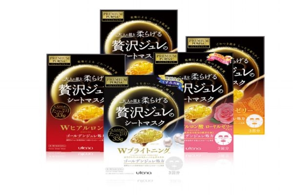 佑天蘭面膜怎么樣 佑天蘭面膜哪款好用 佑天蘭面膜怎么樣 佑天蘭面膜哪款好用