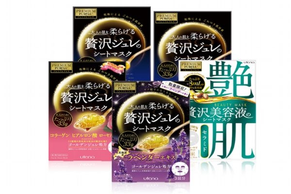 佑天蘭面膜怎么樣 佑天蘭面膜哪款好用 佑天蘭面膜怎么樣 佑天蘭面膜哪款好用