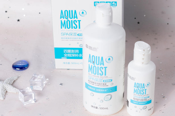 海昌護(hù)理液怎么樣 海昌護(hù)理液評(píng)測(cè) 海昌護(hù)理液怎么樣 海昌護(hù)理液評(píng)測(cè)