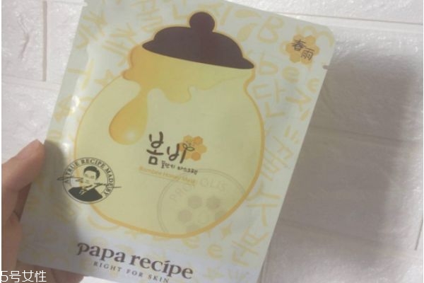 春雨面膜有幾款 春雨面膜有效期怎么看 春雨面膜有幾款 春雨面膜有效期怎么看