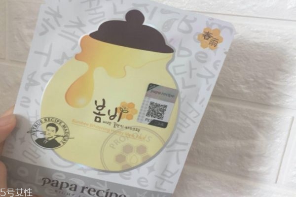 春雨面膜有幾款 春雨面膜有效期怎么看 春雨面膜有幾款 春雨面膜有效期怎么看