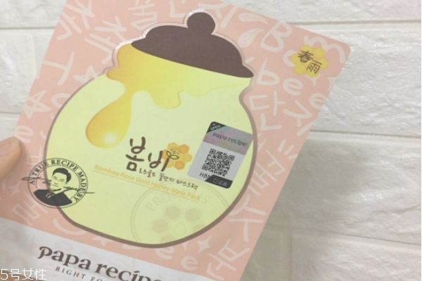 春雨面膜有幾款 春雨面膜有效期怎么看 春雨面膜有幾款 春雨面膜有效期怎么看