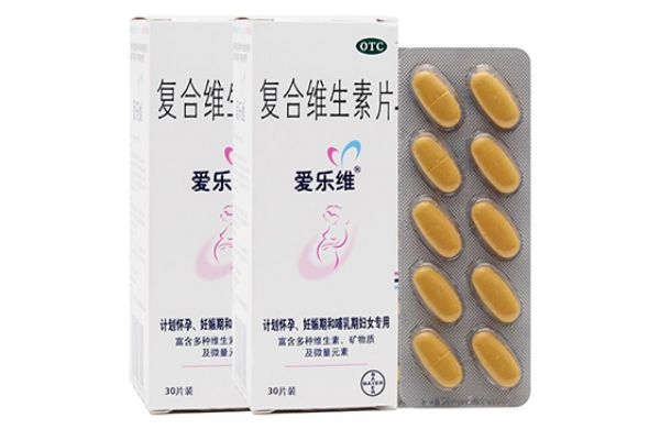 愛樂維可以吃到生嗎 愛樂維有效期怎么看 愛樂維可以吃到生嗎 愛樂維有效期怎么看