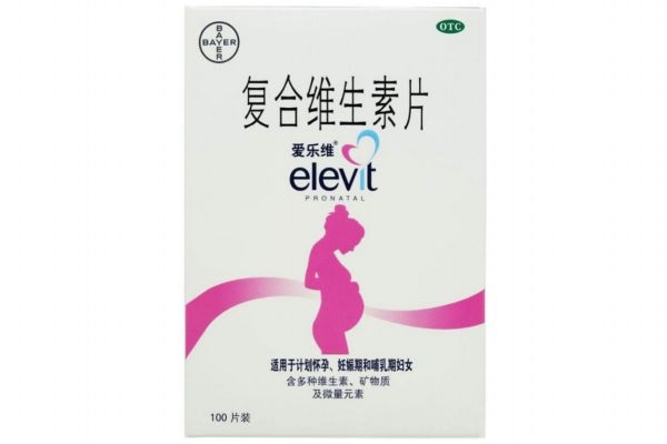 愛樂維可以代替葉酸嗎 愛樂維葉酸怎么樣 愛樂維可以代替葉酸嗎 愛樂維葉酸怎么樣