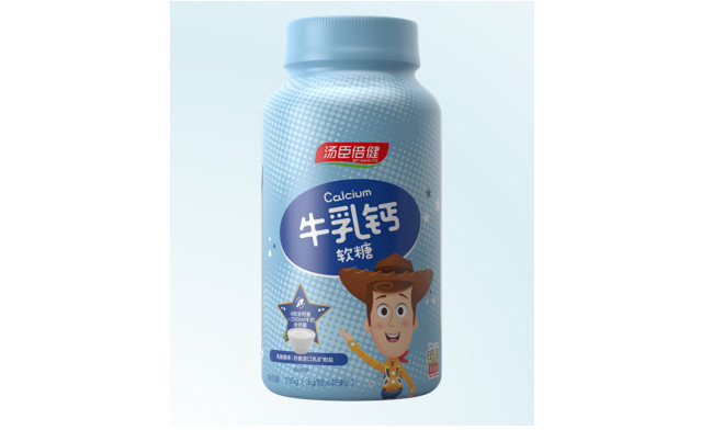 小孩需要補(bǔ)鈣嗎？這些情況要考慮補(bǔ)湯臣倍健牛乳鈣軟糖了