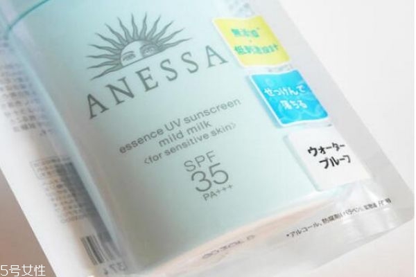 兒童用哪款防曬霜好 兒童防曬霜排名 兒童用哪款防曬霜好 兒童防曬霜排名