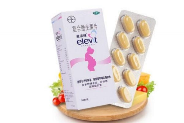 愛樂維復(fù)合維生素片多少錢一盒 愛樂維的價(jià)格 愛樂維復(fù)合維生素片多少錢一盒 愛樂維的價(jià)格