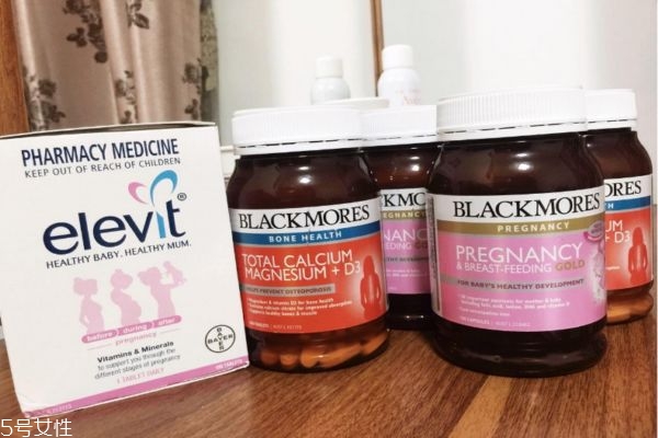 愛樂維復(fù)合維生素片多少錢一盒 愛樂維的價(jià)格 愛樂維復(fù)合維生素片多少錢一盒 愛樂維的價(jià)格