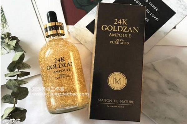 思膚秀24k黃金精華怎么樣 思膚秀24k黃金抗皺美白精華液 思膚秀24k黃金精華怎么樣 思膚秀24k黃金抗皺美白精華液