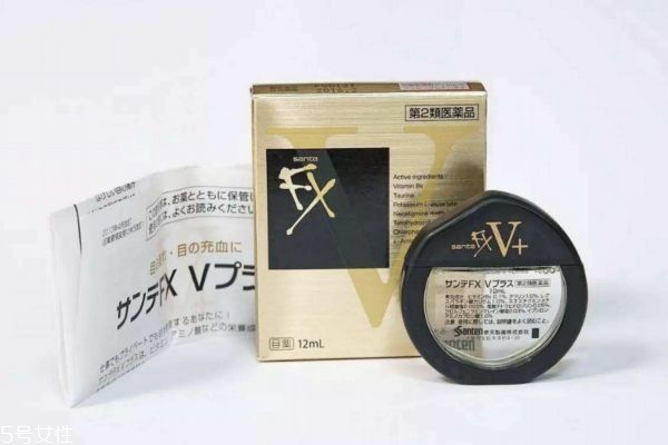 fx眼藥水功效 fx眼藥水使用注意事項 fx眼藥水功效 fx眼藥水使用注意事項