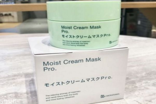 復(fù)活草面膜孕婦能用嗎 復(fù)活草面膜幾天用一次 復(fù)活草面膜孕婦能用嗎 復(fù)活草面膜幾天用一次