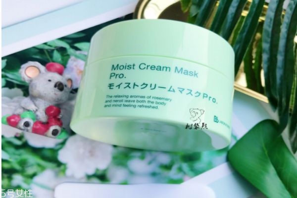 復(fù)活草面膜孕婦能用嗎 復(fù)活草面膜幾天用一次 復(fù)活草面膜孕婦能用嗎 復(fù)活草面膜幾天用一次