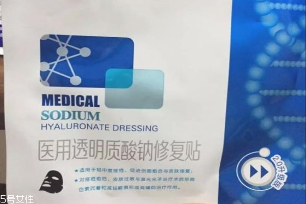 正常肌膚可以用敷爾佳嗎 敷爾佳面膜使用貼士 正常肌膚可以用敷爾佳嗎 敷爾佳面膜使用貼士