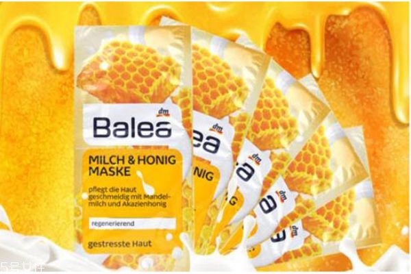 balea蜂蜜牛奶面膜怎么樣 balea蜂蜜牛奶面膜怎么用 balea蜂蜜牛奶面膜怎么樣 balea蜂蜜牛奶面膜怎么用