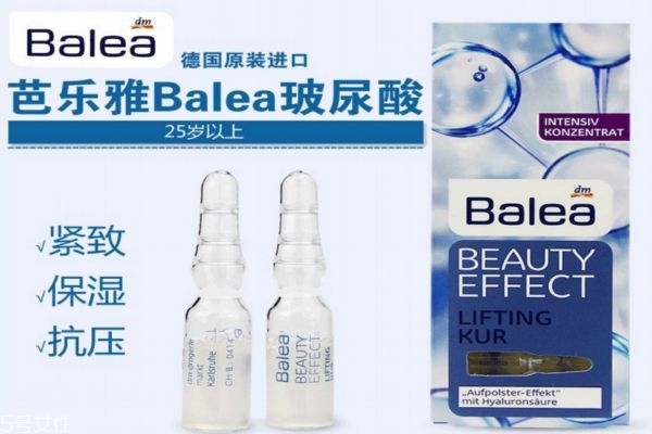 芭樂雅是哪個(gè)國家的 芭樂雅明星產(chǎn)品 芭樂雅是哪個(gè)國家的 芭樂雅明星產(chǎn)品