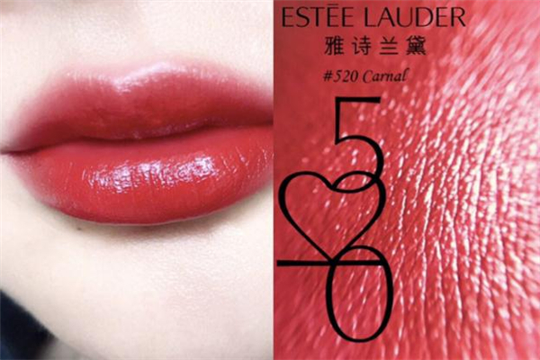 2019雅詩蘭黛520限定口紅禮盒試色 雅詩蘭黛520禮盒色號 2019雅詩蘭黛520限定口紅禮盒試色 雅詩蘭黛520禮盒色號