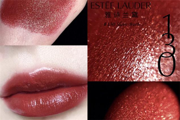 2019雅詩蘭黛520限定口紅禮盒試色 雅詩蘭黛520禮盒色號 2019雅詩蘭黛520限定口紅禮盒試色 雅詩蘭黛520禮盒色號