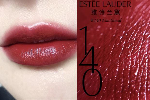 2019雅詩蘭黛520限定口紅禮盒試色 雅詩蘭黛520禮盒色號 2019雅詩蘭黛520限定口紅禮盒試色 雅詩蘭黛520禮盒色號