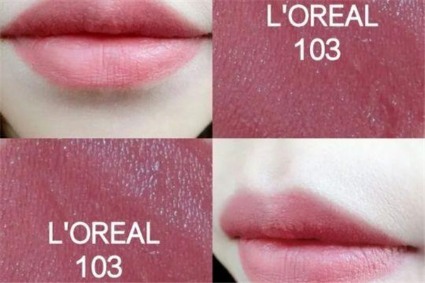 歐萊雅口紅什么檔次 歐萊雅好用嗎 歐萊雅口紅什么檔次 歐萊雅好用嗎