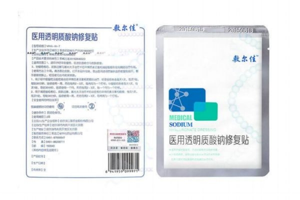?敷爾佳是哪個(gè)國(guó)家的 敷爾佳面膜測(cè)評(píng) ?敷爾佳是哪個(gè)國(guó)家的 敷爾佳面膜測(cè)評(píng)