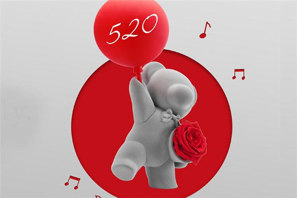 2019roseonly520告白熊多少錢 浪漫告白公仔 2019roseonly520告白熊多少錢 浪漫告白公仔