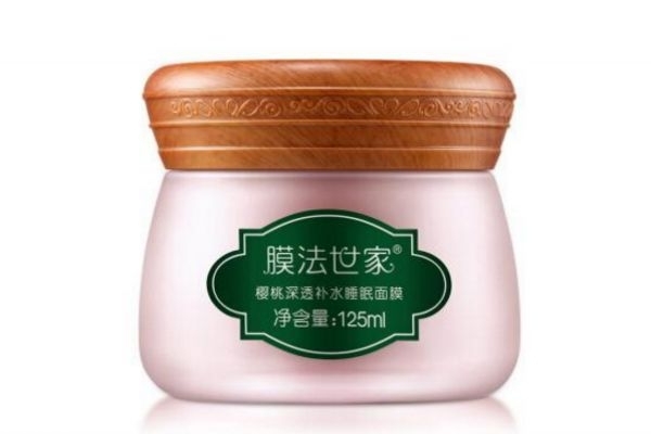 膜法世家櫻桃補水好嗎 膜法世家櫻桃睡眠面膜