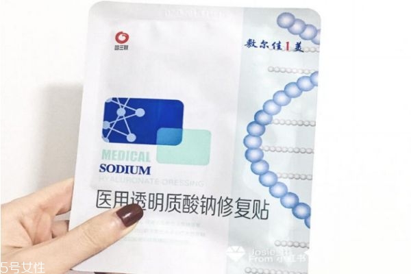 ?敷爾佳是哪個(gè)國(guó)家的 敷爾佳面膜測(cè)評(píng) ?敷爾佳是哪個(gè)國(guó)家的 敷爾佳面膜測(cè)評(píng)