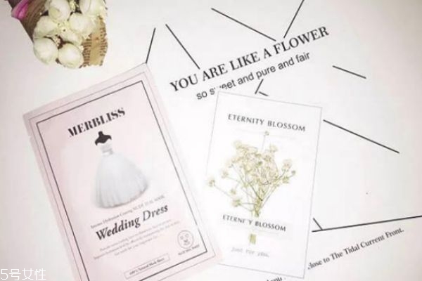 婚紗面膜多少錢一盒 婚紗面膜多久用一次 婚紗面膜多少錢一盒 婚紗面膜多久用一次