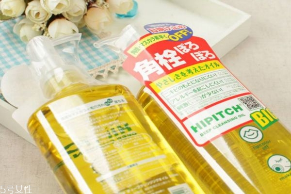 卸妝油的成分是什么 卸妝油如何使用 卸妝油的成分是什么 卸妝油如何使用