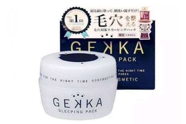 日系睡眠面膜哪個(gè)牌子好 日本睡眠面膜排行榜 日系睡眠面膜哪個(gè)牌子好 日本睡眠面膜排行榜