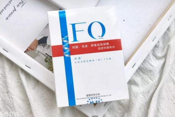 芙清面膜是哪國(guó)的 芙清面膜評(píng)價(jià) 芙清面膜是哪國(guó)的 芙清面膜評(píng)價(jià)