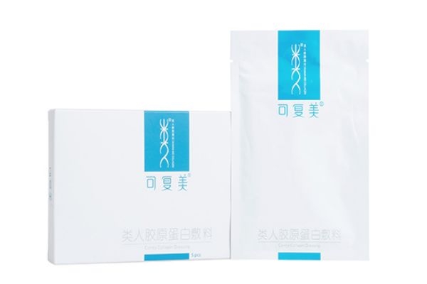 可復美面膜有依賴性嗎 可復美面膜有什么成分 可復美面膜有依賴性嗎 可復美面膜有什么成分