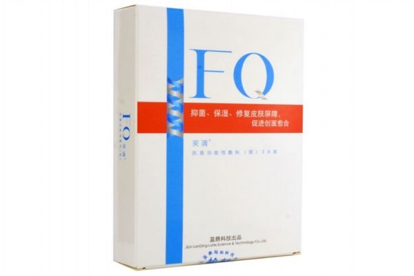 芙清面膜效果怎么樣 芙清面膜適合人群 芙清面膜效果怎么樣 芙清面膜適合人群