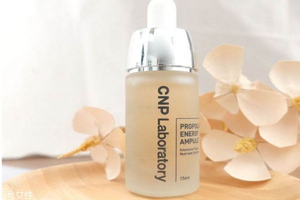 cnp蜂膠精華多少錢 cnp蜂膠精華液價格 cnp蜂膠精華多少錢 cnp蜂膠精華液價格