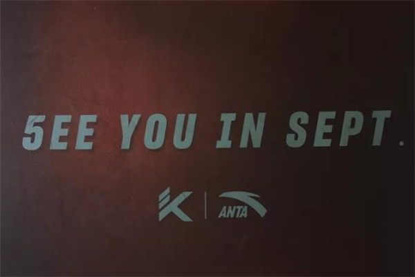 安踏kt5什么時候發(fā)售 安踏kt5諜照 安踏kt5什么時候發(fā)售 安踏kt5諜照