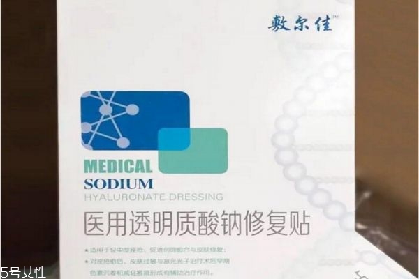 敷爾佳面膜適合人群 敷爾佳白膜黑膜綠膜的功效區(qū)別 敷爾佳面膜適合人群 敷爾佳白膜黑膜綠膜的功效區(qū)別