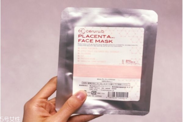 ceruru.b面膜多少錢 ceruru面膜價格 ceruru.b面膜多少錢 ceruru面膜價格