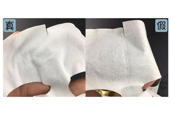 唯蘭頌面膜有幾款 唯蘭頌面膜辨真假對(duì)比 唯蘭頌面膜有幾款 唯蘭頌面膜辨真假對(duì)比