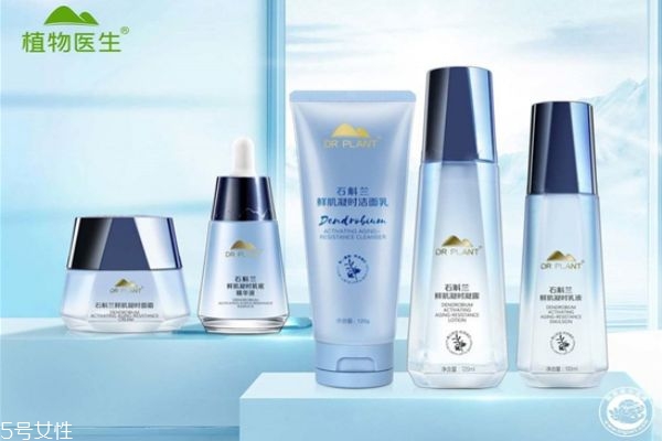 好用的國產護膚品推薦 口碑最好的國產護膚品 好用的國產護膚品推薦 口碑最好的國產護膚品