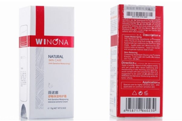 薇諾娜特護(hù)霜幾天見效 薇諾娜舒敏保濕特護(hù)霜功效 薇諾娜特護(hù)霜幾天見效 薇諾娜舒敏保濕特護(hù)霜功效