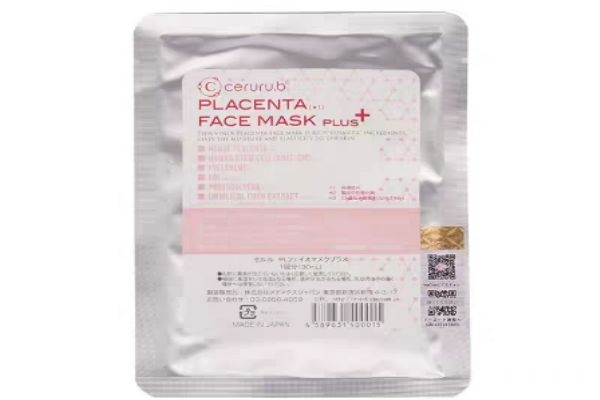 ceruru面膜怎么用 ceruru.b面膜使用測評 ceruru面膜怎么用 ceruru.b面膜使用測評