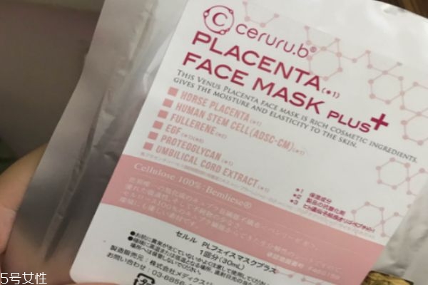 ceruru面膜怎么用 ceruru.b面膜使用測評 ceruru面膜怎么用 ceruru.b面膜使用測評