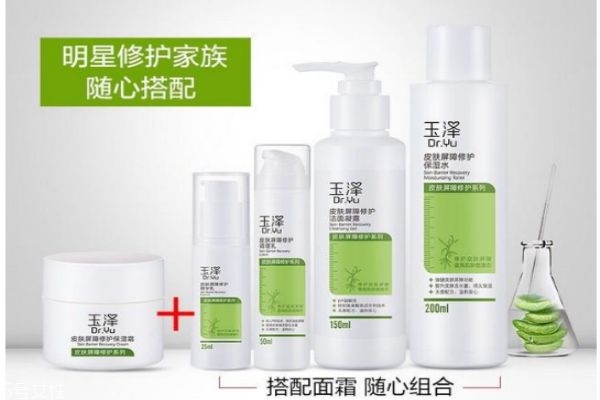 好用的國產護膚品推薦 口碑最好的國產護膚品 好用的國產護膚品推薦 口碑最好的國產護膚品