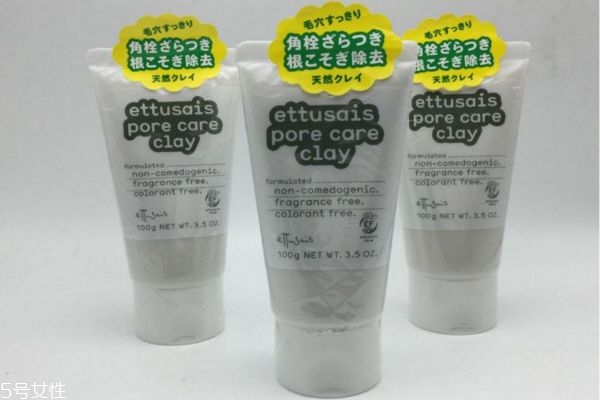 怎么修復角質 臉部角質薄怎么修復 怎么修復角質 臉部角質薄怎么修復