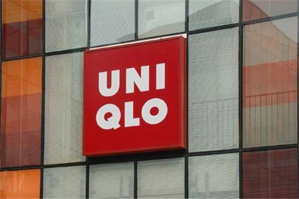 優(yōu)衣庫衣服可以退嗎 優(yōu)衣庫衣服退換