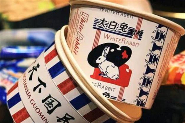 大白兔冰淇淋哪里有賣 大白兔冰淇淋國內有嗎 大白兔冰淇淋哪里有賣 大白兔冰淇淋國內有嗎