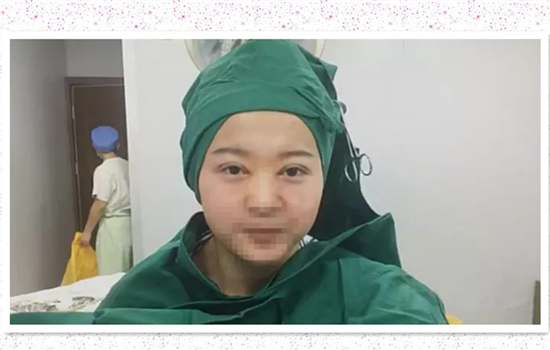 開(kāi)內(nèi)眼角要多久恢復(fù) 依個(gè)人體質(zhì)而定