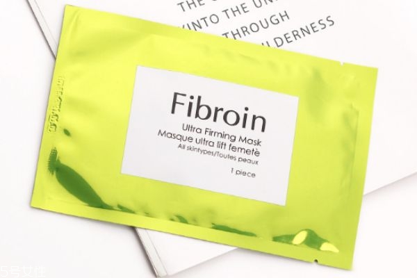 fibroin面膜正品多少錢 泰國平價面膜fibroin fibroin面膜正品多少錢 泰國平價面膜fibroin