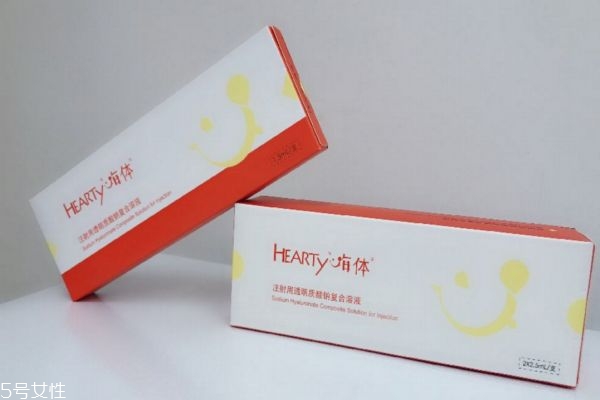 嗨體是什么 嗨體是哪個國家的 嗨體是什么 嗨體是哪個國家的