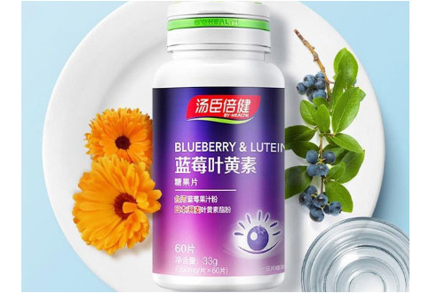 怎樣緩解眼疲勞？用湯臣倍健藍(lán)莓葉黃素補(bǔ)充眼部營(yíng)養(yǎng)